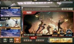 cf手游视频爆料大全最新